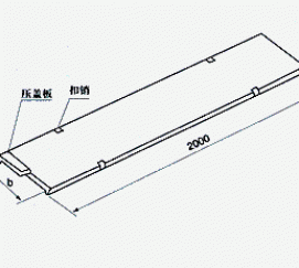 XQJ-TPC-09型弯通护罩