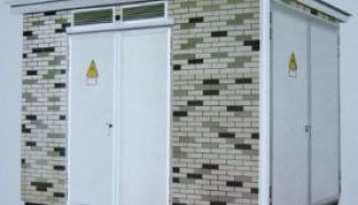 恭喜鄂尔多斯市正德泰电力设备有限公司网站升级！